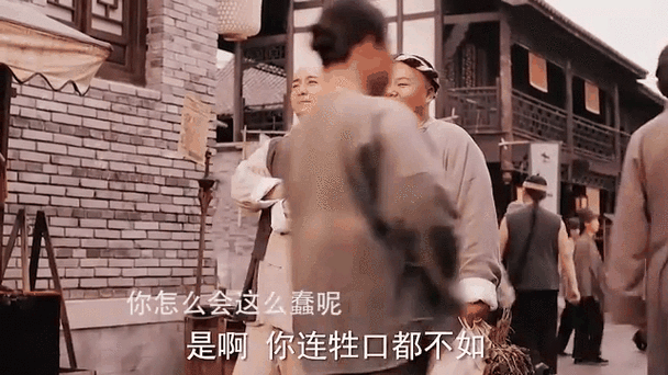 黄飞鸿生肖属相是什么命(黄飞鸿属什么生肖什么命)