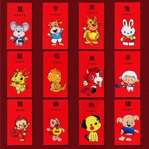 十二生肖属相包（十二生肖属相包包适合哪个年龄段）