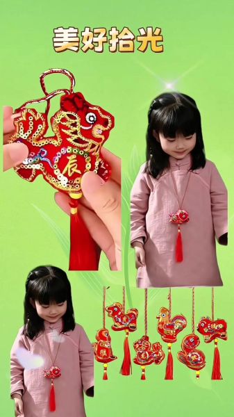 十二生肖属相包（十二生肖属相包包适合哪个年龄段）