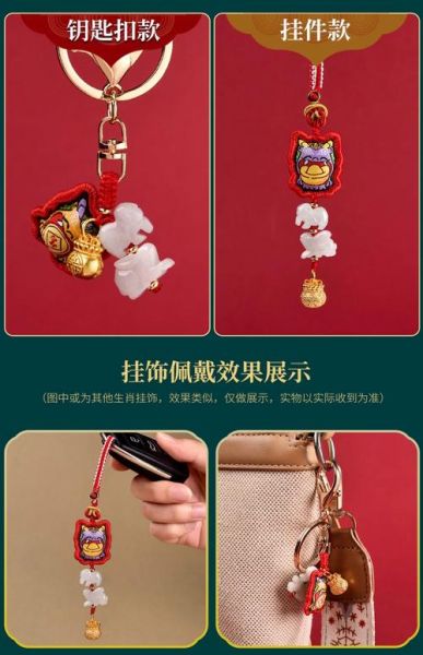 生肖猪红绳戴什么属相(生肖猪2024红绳佩戴禁忌属相)