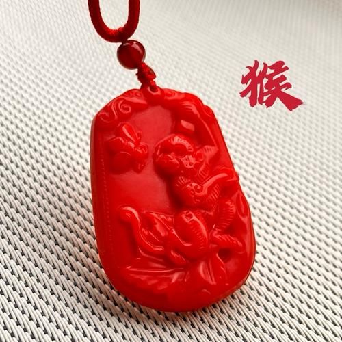 属相猴生肖牌图片高清（属猴生肖牌图片高清大图去哪找）