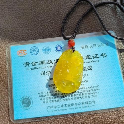 属相鼠吊坠 生肖(女生属鼠戴什么吊坠最招好运?)