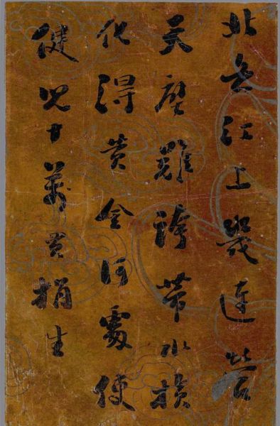 刘墉属相那个生肖头像（刘墉属什么生肖？新手一看就懂）