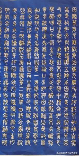 罗汉仙属什么生肖属相（罗汉仙属什么生肖属相查询）