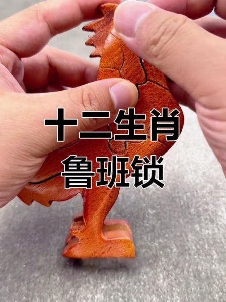 鲁班是什么生肖属相的（鲁班什么生肖🔍生肖之谜一次看懂）