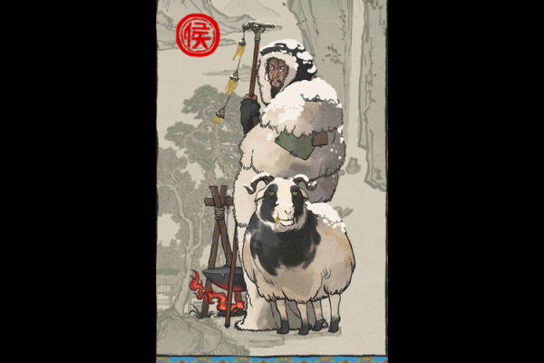 苏武属什么生肖属相（苏武属什么生肖属相？看完秒懂！）