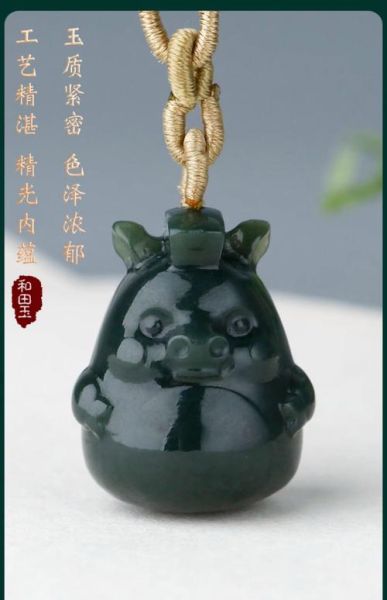 属相玉吊坠 生肖猪（生肖猪玉吊坠怎么选？新手避坑指南）