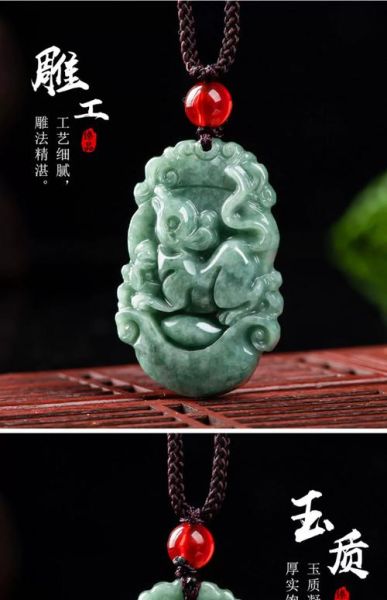 十二生肖玉佩属相（十二生肖玉佩属相怎么选才旺运）