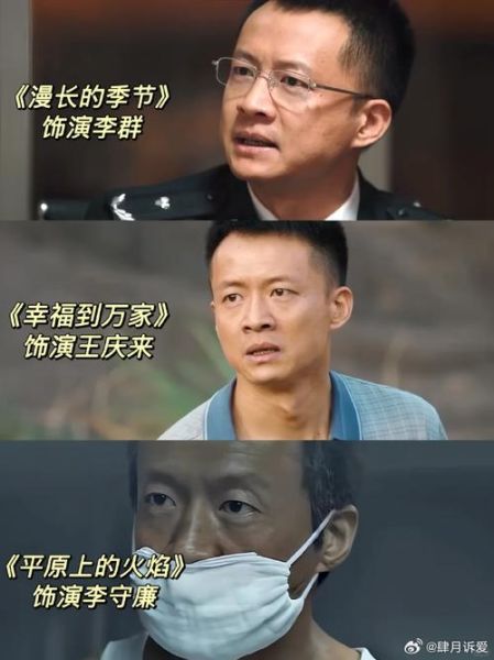 唐曾生肖属相（唐曾生肖属相是什么）