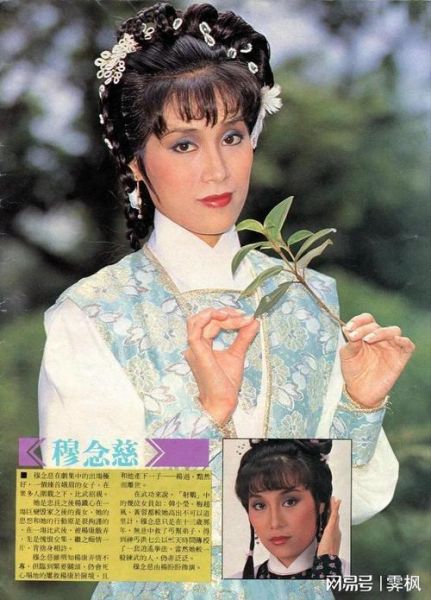 杨盼盼生肖属相（🎭杨盼盼生肖属相：1958属狗）