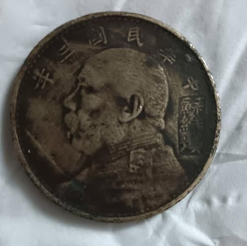 袁世凯属啥属相生肖（袁世凯属什么生肖？超简解读👀）