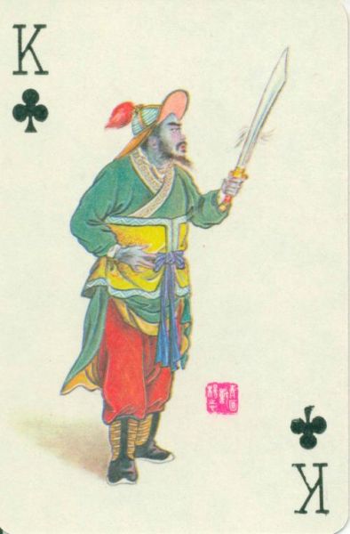 杨志属相是什么生肖（杨志属什么生肖属相）