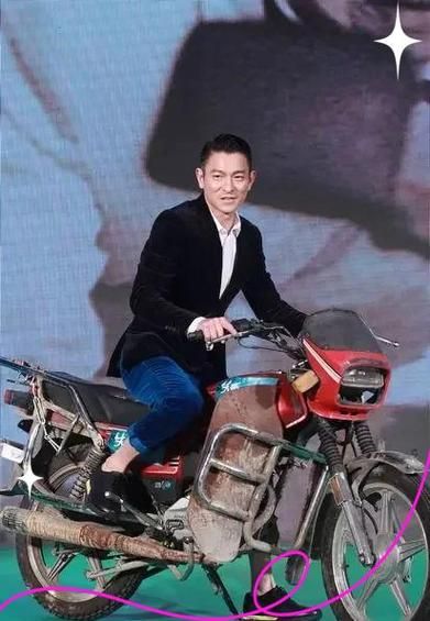 刘德华属相生肖星座（刘德华属什么生肖与星座？超简单科普‼️）