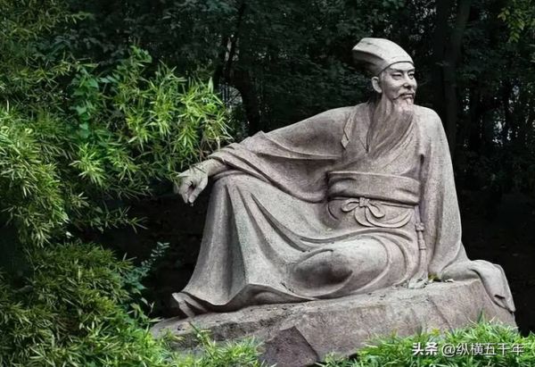 苏轼属相是什么生肖（苏轼属相是什么生肖？小白秒懂）