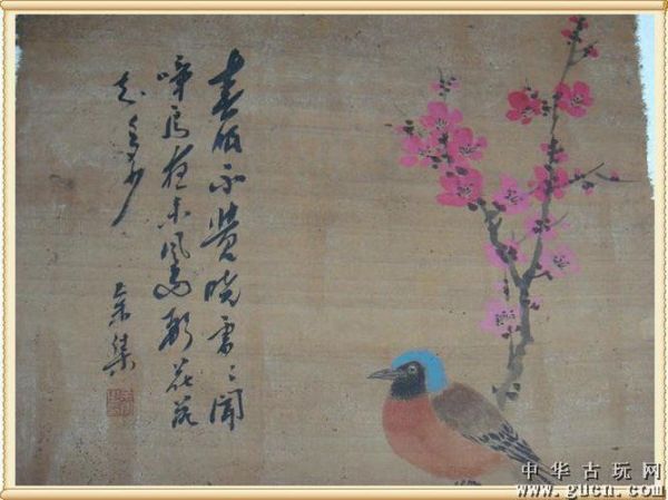 梁书属什么生肖属相（梁书属什么生肖？梁书生肖属相查询）