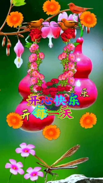 张家芳属什么生肖属相(张家芳生肖属什么?小白一看就懂🐉)