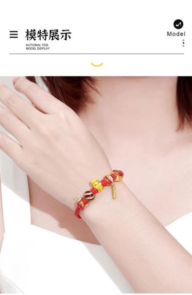 生肖属相转运珠（2024年属兔本命年转运珠佩戴指南）