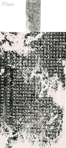 魏公卿什么生肖属相（魏公卿属什么生肖？一看就懂！）