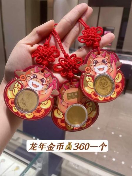 龙相配的属相是什么生肖（龙和什么属相最配最旺财🐉💰）