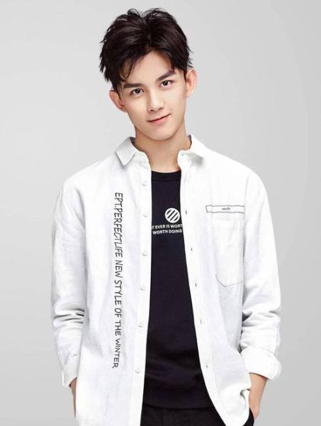 吴磊什么生肖属相（吴磊属什么生肖）