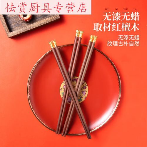 属相筷子十二生肖（属相筷子十二生肖的寓意是什么）