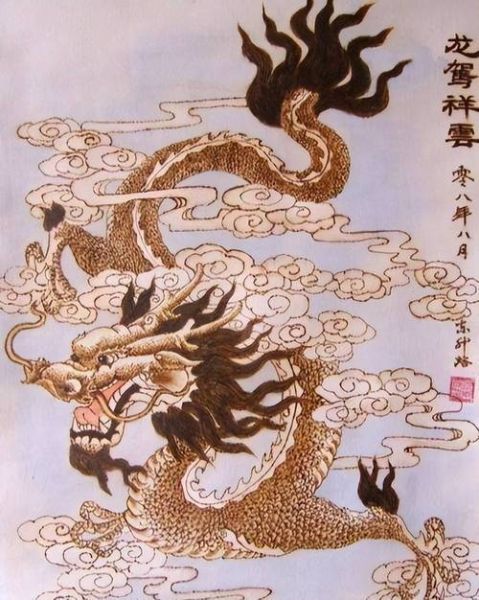 真龙天子属相什么生肖（真龙天子属什么生肖揭秘🐉）