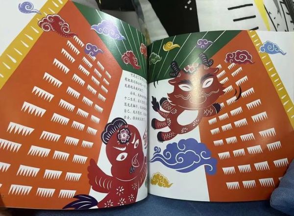 蜈蚣对应生肖属相（蜈蚣对应的生肖是什么）