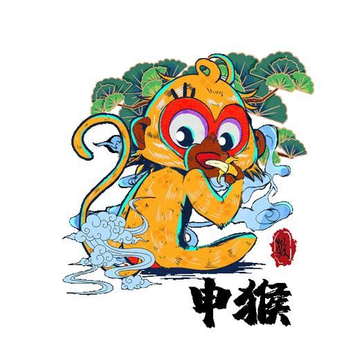 生肖属相表情包图片（2024生肖属相表情包动图大全）