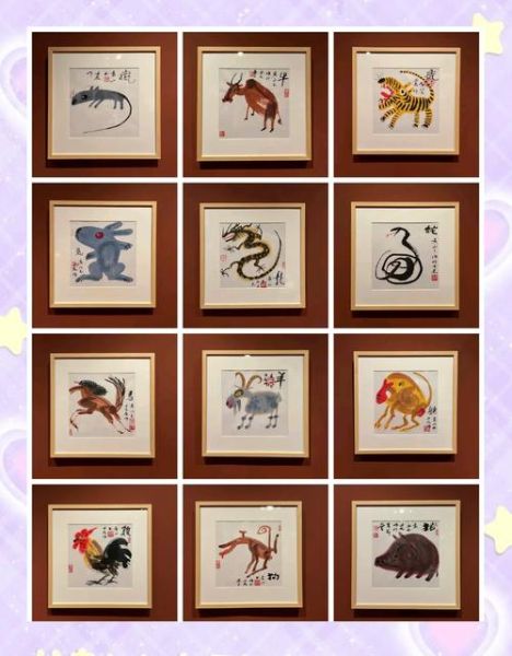 孙子的生肖属相（孙子属什么生肖？小白看完秒懂🐁🐂🐅）