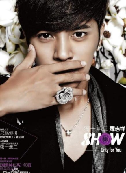 罗志祥生肖属相（罗志祥生肖属啥？新手一看就懂）