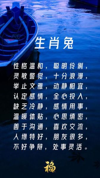 生肖属相脾气照片女孩(生肖属相性格脾气照片女孩全攻略)