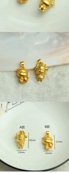 生肖牛配饰什么属相（生肖牛配饰什么属相最合财运）