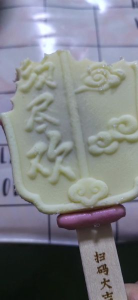 阎王属什么生肖属相（阎王属什么生肖属相？）