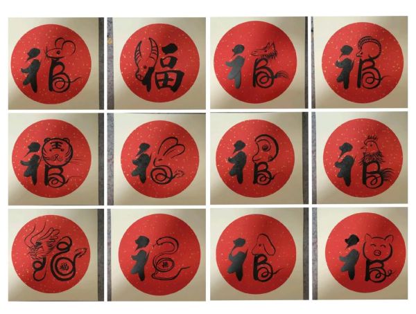 黄金属相生肖福（黄金属相生肖福怎么挑）