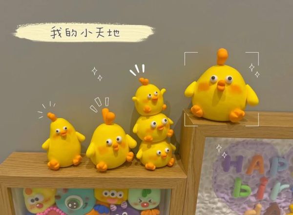 黏土生肖鸡属相（黏土生肖鸡属相手工教程）