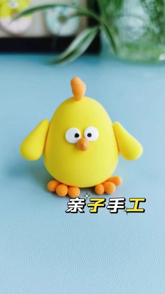 黏土生肖鸡属相（黏土生肖鸡属相手工教程）