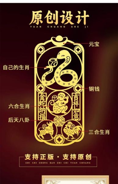 生肖猪猴属相合吗（生肖猪猴属相合不合）