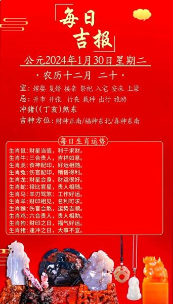 最旺生肖鼠的属相（属鼠配什么生肖最旺？一篇看懂）