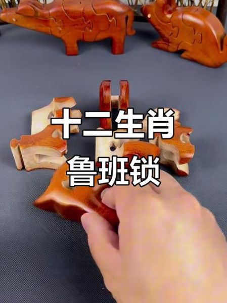 鲁班生肖属相(鲁班到底属什么生肖?)