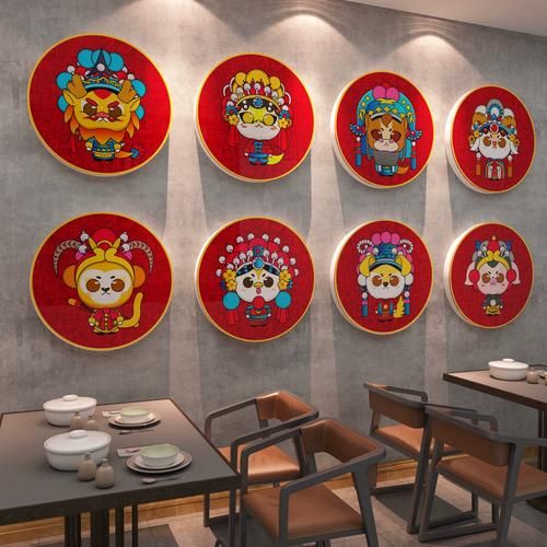 生肖属相墙面贴纸（生肖属相墙面贴纸选购指南与安装步骤）