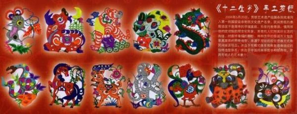 邪恶的生肖属相（哪个生肖被说成是邪恶属相？）