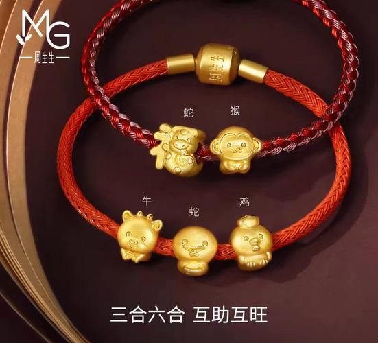 生肖蛇合财的属相（生肖蛇和什么属相合财招财）