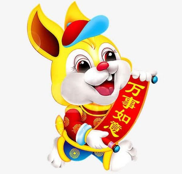 中年女人最好生肖属相