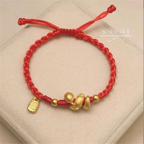 金福属相是什么生肖