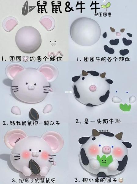 属相生肖粘土图片（12生肖粘土图片教程大全）