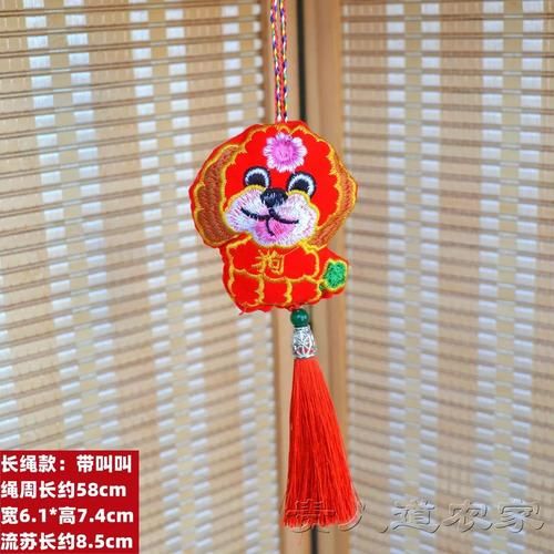 端午宝宝属相是什么生肖