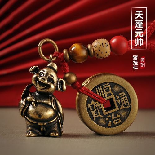 元帅属相是什么动物生肖(元帅属相是什么生肖?)