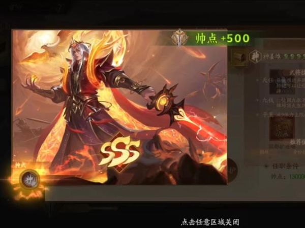 姜维生肖属相（姜维生肖属羊是哪一年）