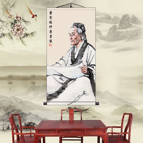 药王属相是什么生肖（药王孙思邈属什么生肖👀）