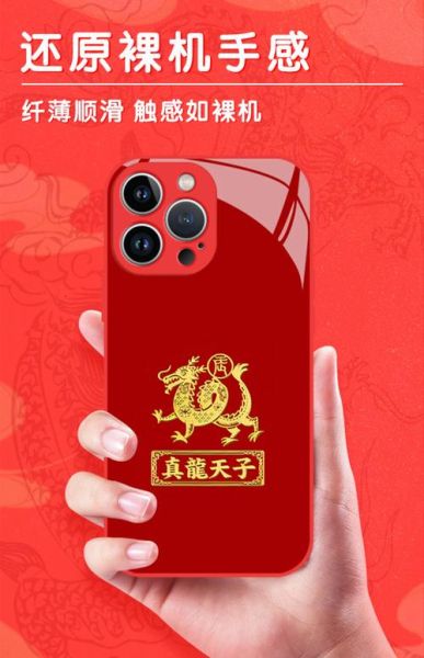 生肖属相金属手机壳(生肖金属手机壳能提升运势吗?)